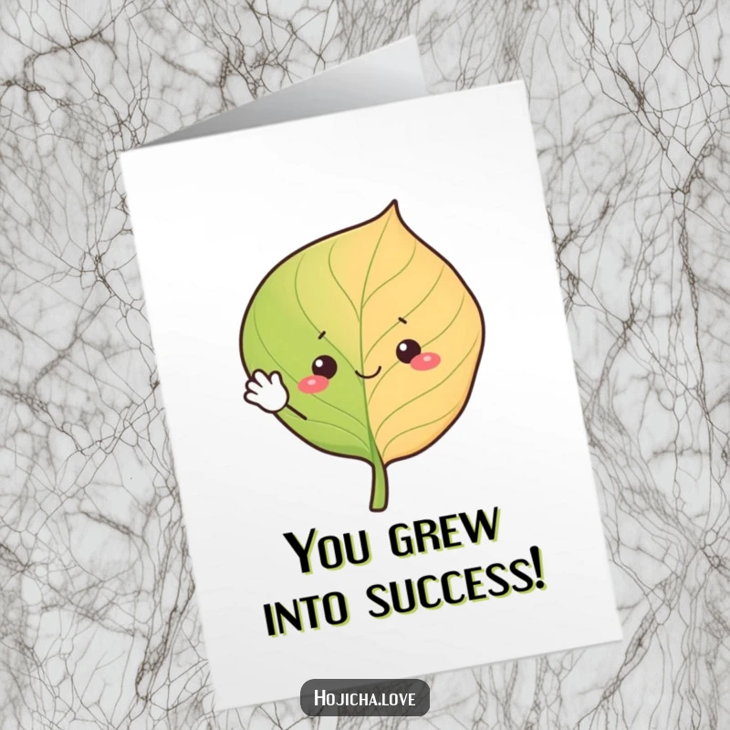 Funny Free Printable Congratulations Card: A bright hojicha leaf waves cheerfully, its simple eyes full of excitement for your success, downloadable.